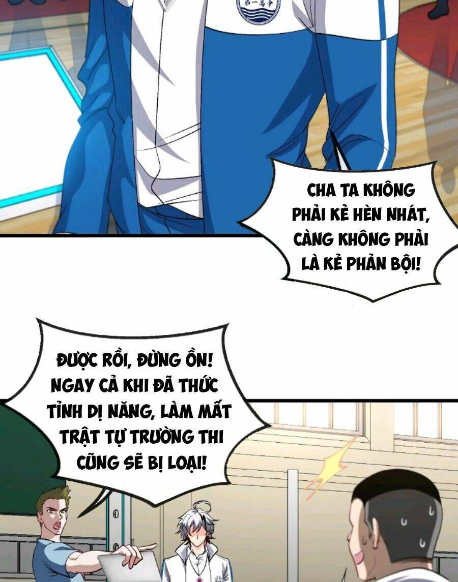 Ta Là Quái Thú Đại Chúa Tể Chapter 1 - 33