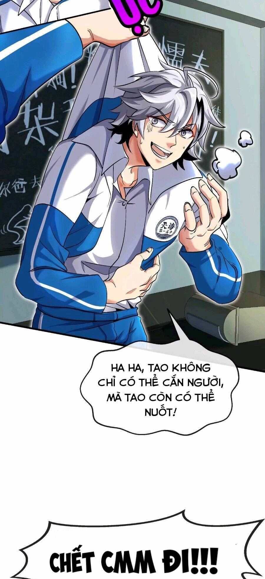 Ta Là Quái Thú Đại Chúa Tể Chapter 1 - 69