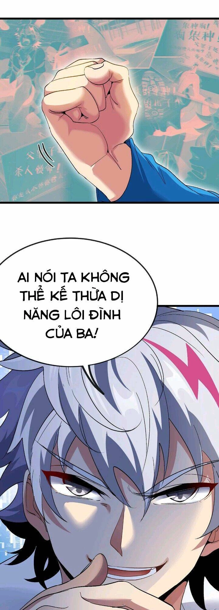 Ta Là Quái Thú Đại Chúa Tể Chapter 1 - 101