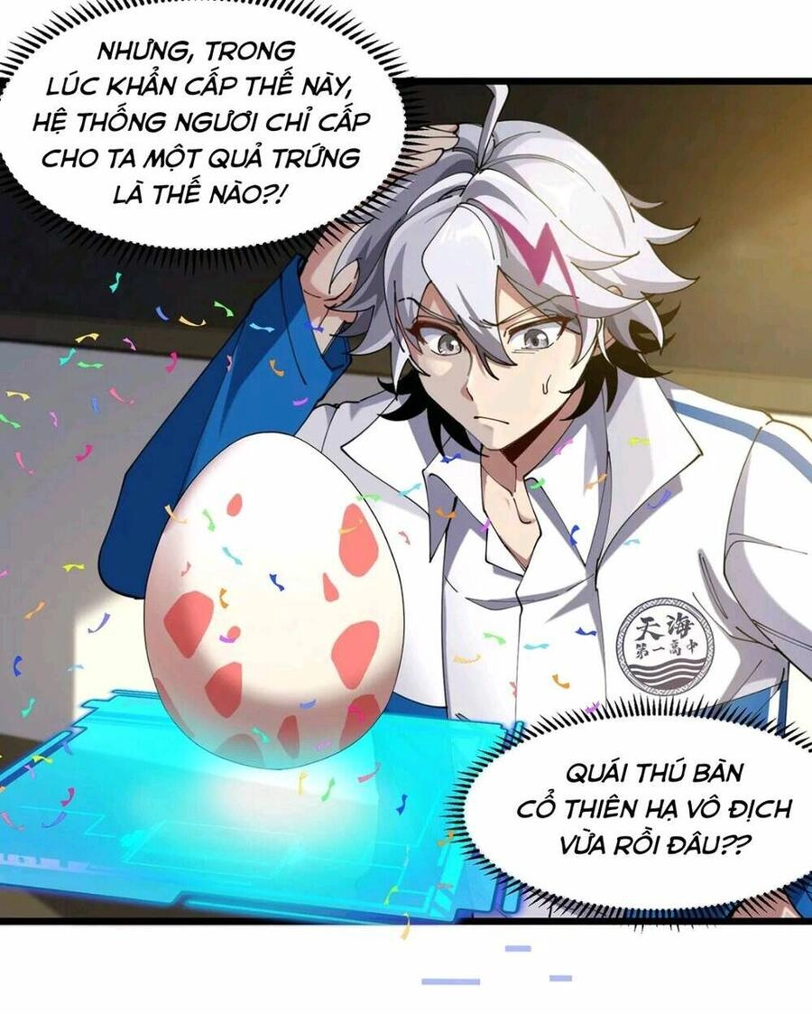 Ta Là Quái Thú Đại Chúa Tể Chapter 1 - 126