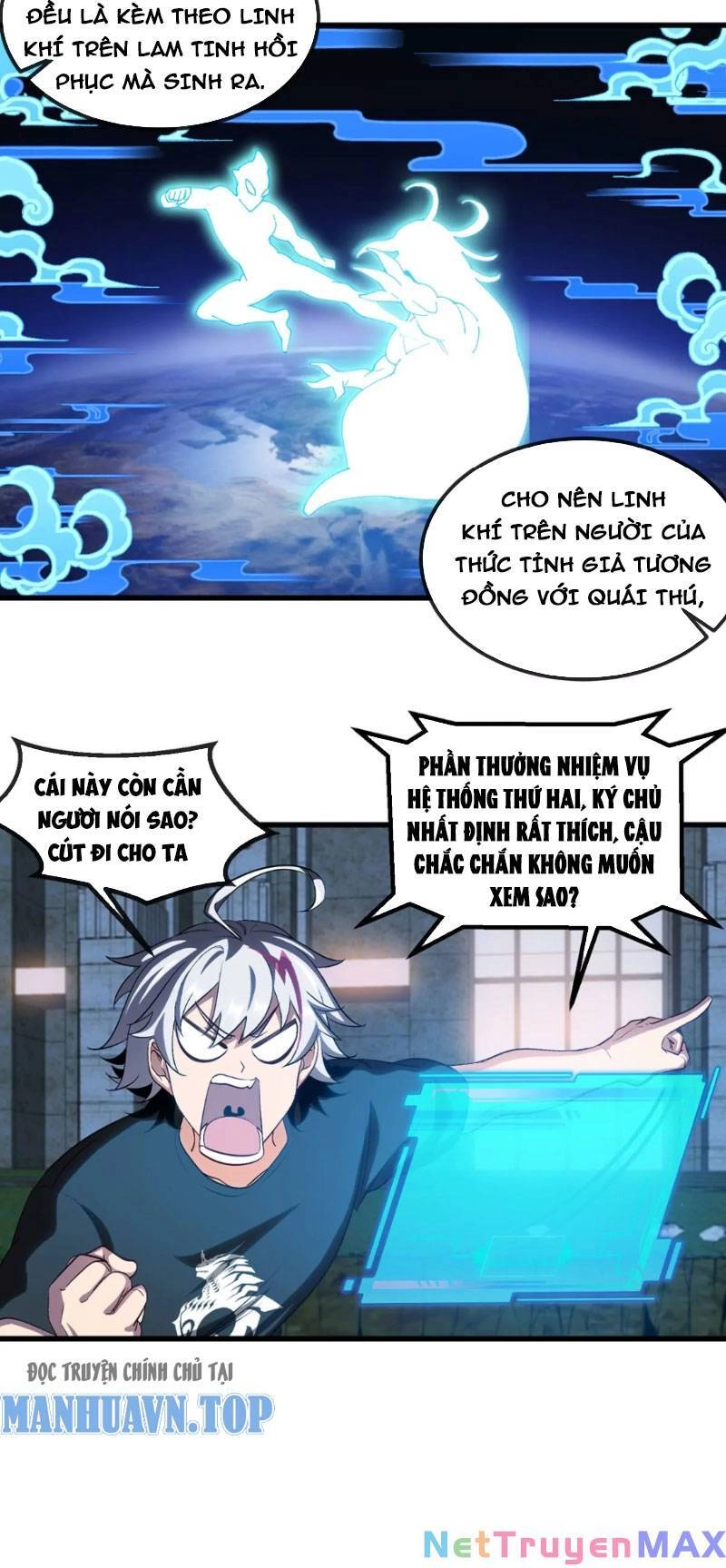 Ta Là Quái Thú Đại Chúa Tể Chapter 5 - 11