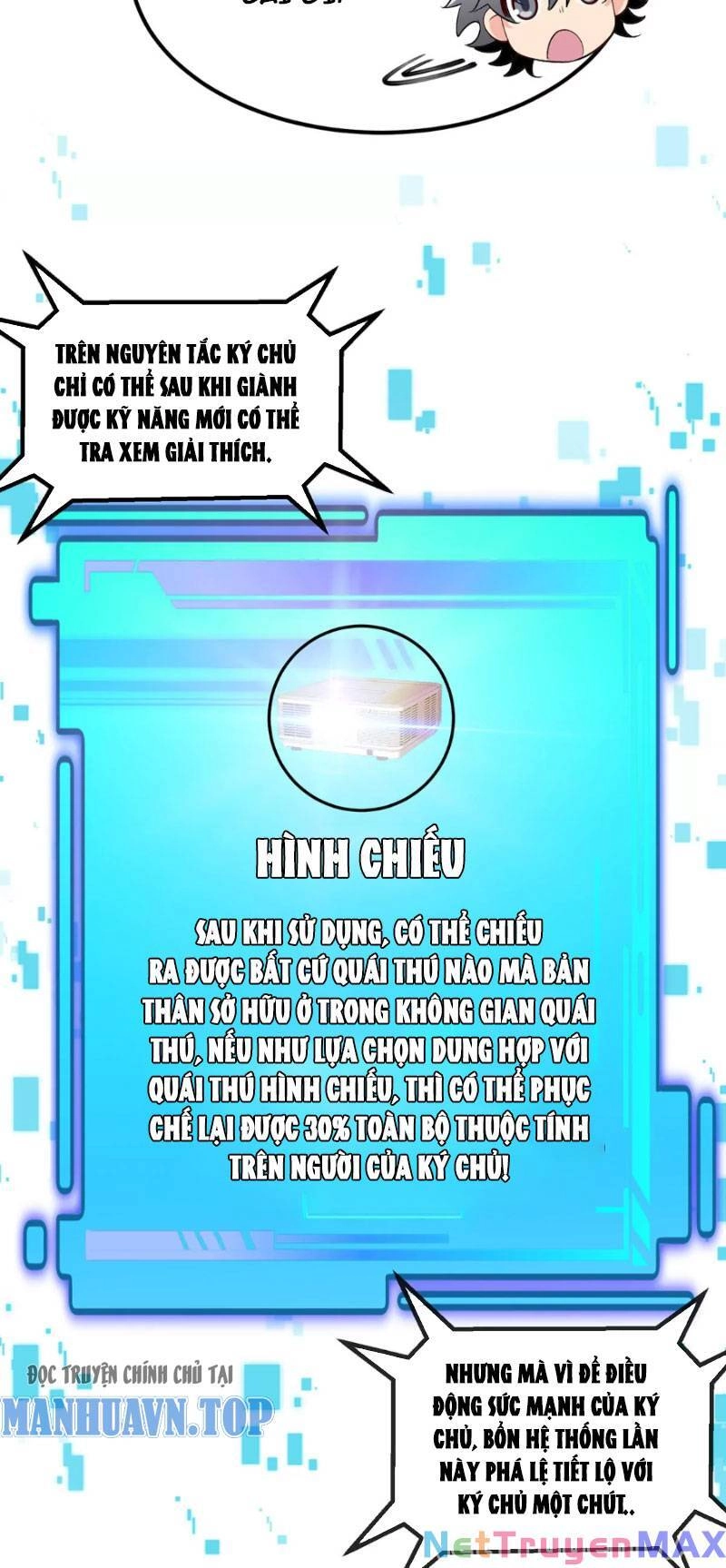 Ta Là Quái Thú Đại Chúa Tể Chapter 5 - 13