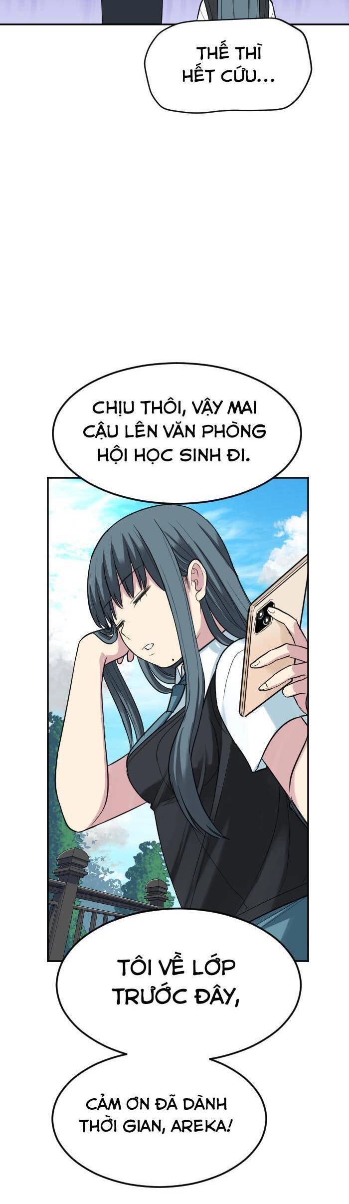 Good/Bad Fortune Chapter 93 - 18