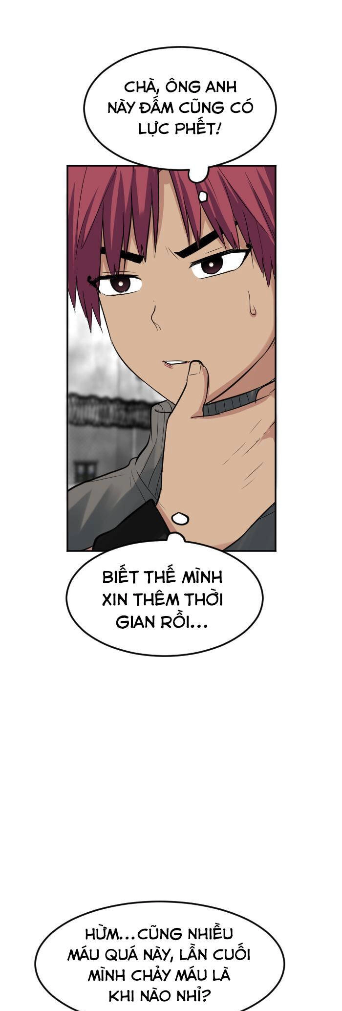 Good/Bad Fortune Chapter 96 - 7