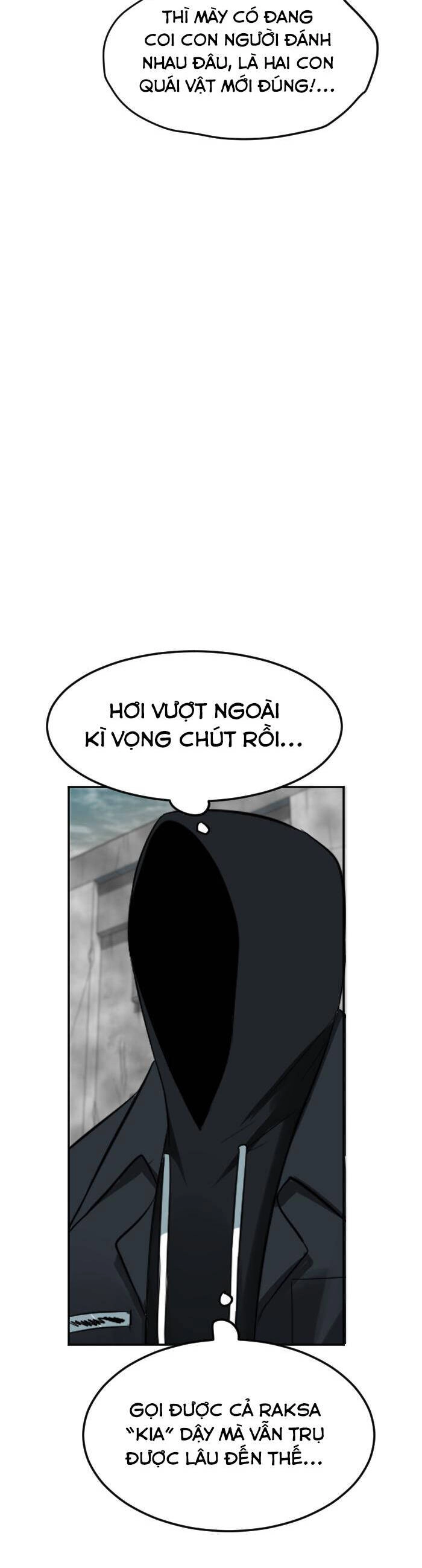 Good/Bad Fortune Chapter 97 - 15