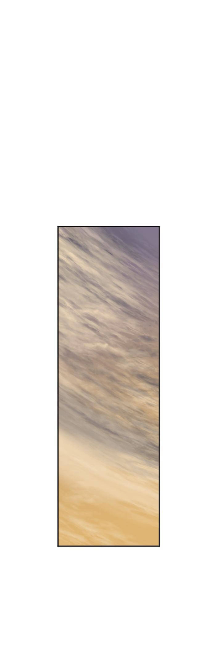 Good/Bad Fortune Chapter 98 - 39