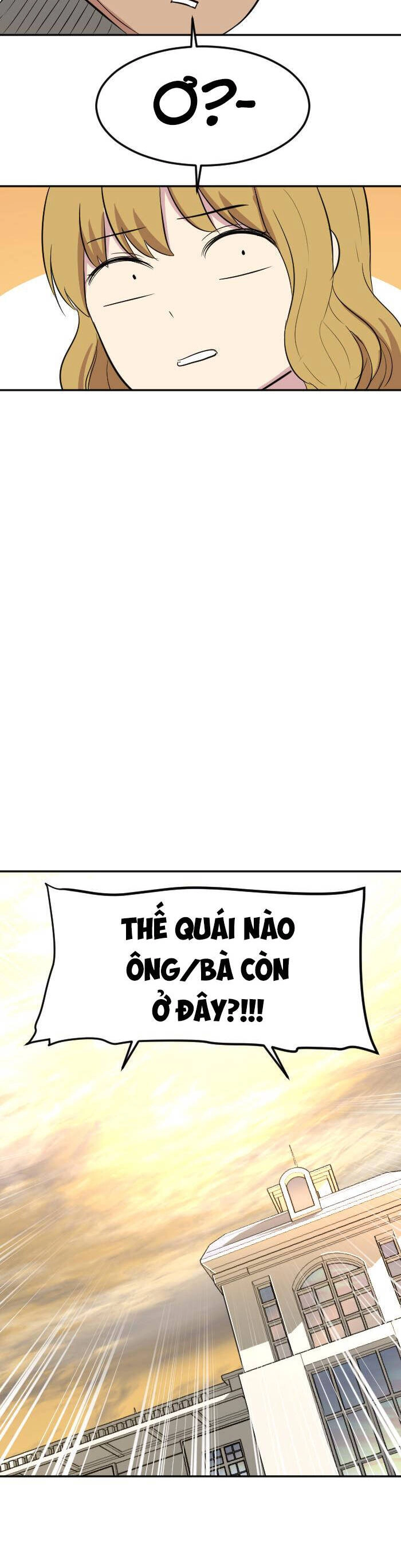 Good/Bad Fortune Chapter 98 - 45