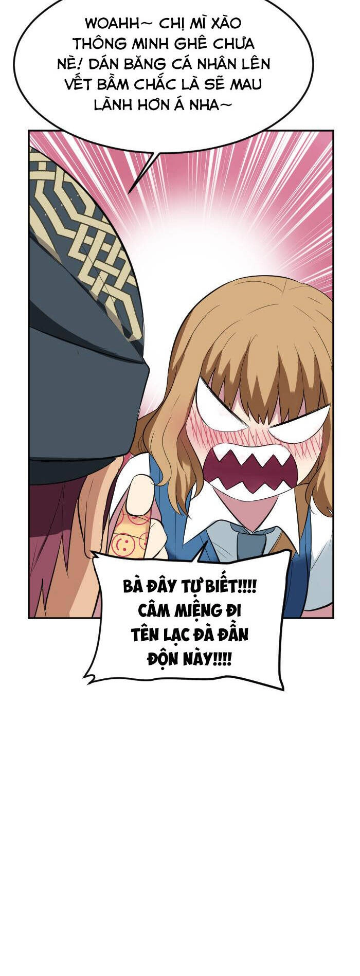 Good/Bad Fortune Chapter 99 - 37