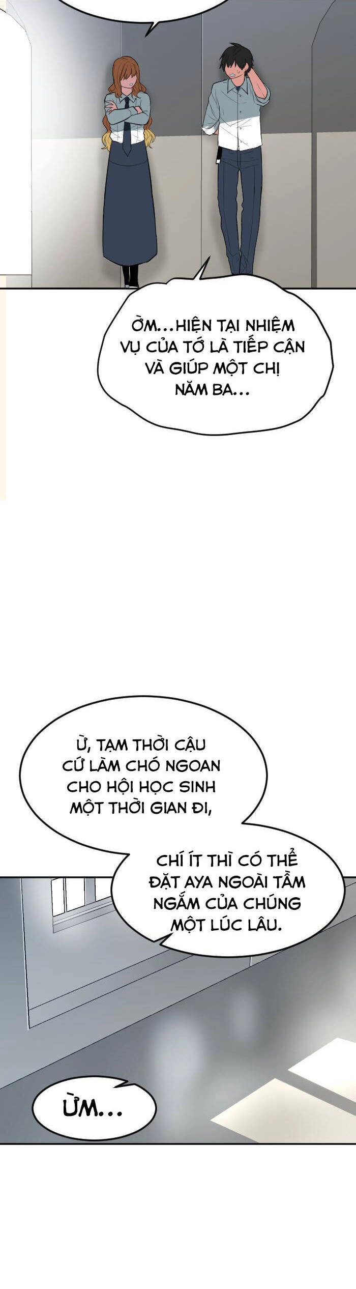 Good/Bad Fortune Chapter 100 - 23