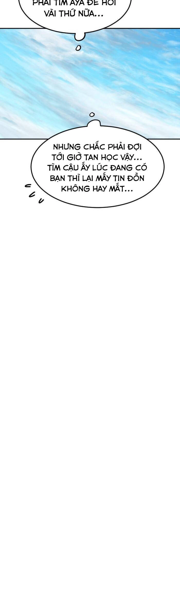 Good/Bad Fortune Chapter 100 - 32