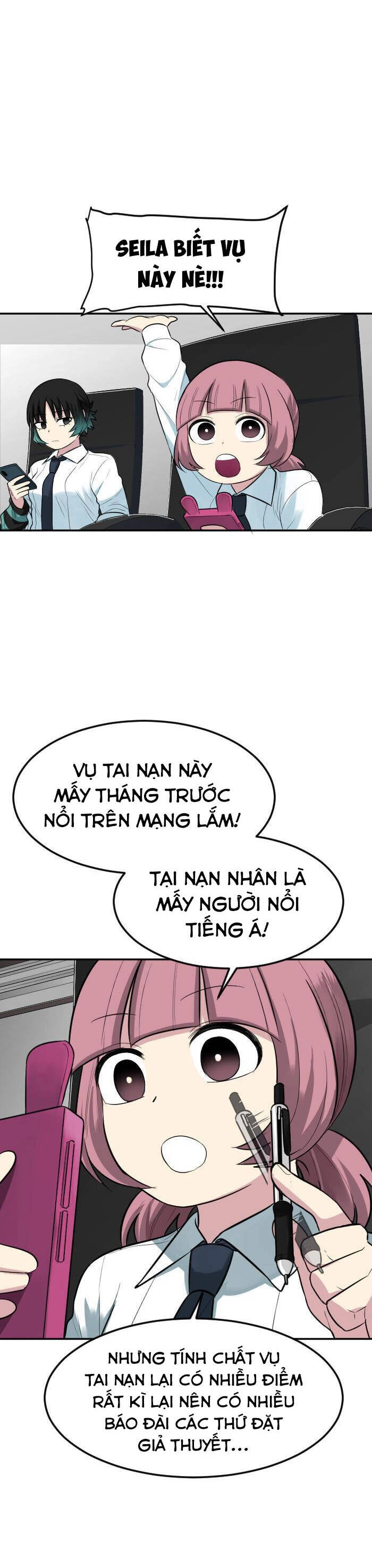 Good/Bad Fortune Chapter 101 - 4