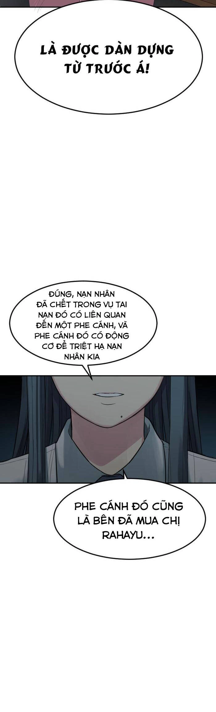 Good/Bad Fortune Chapter 101 - 6