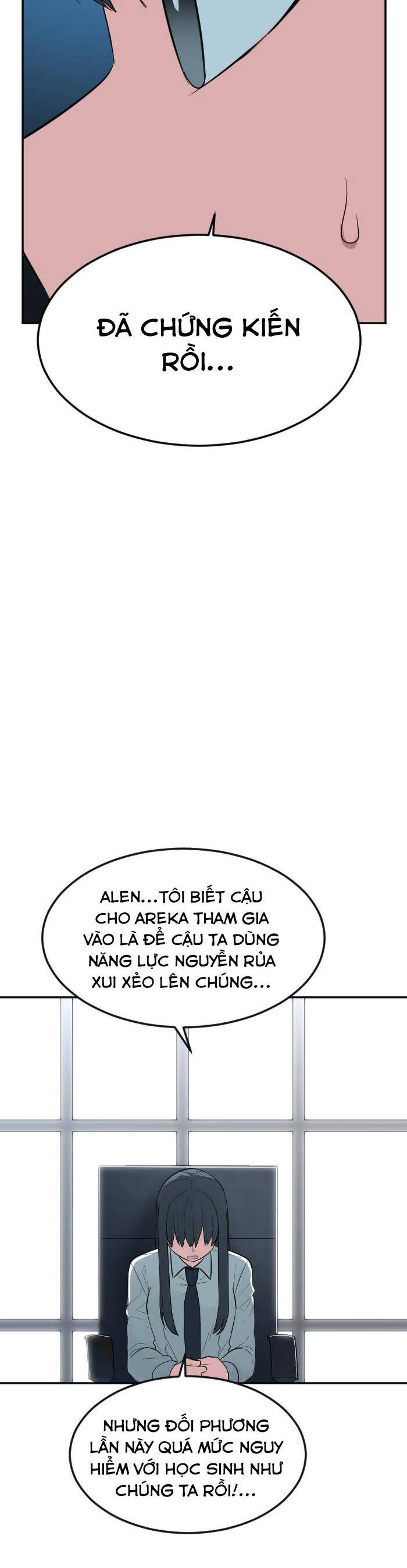 Good/Bad Fortune Chapter 101 - 10