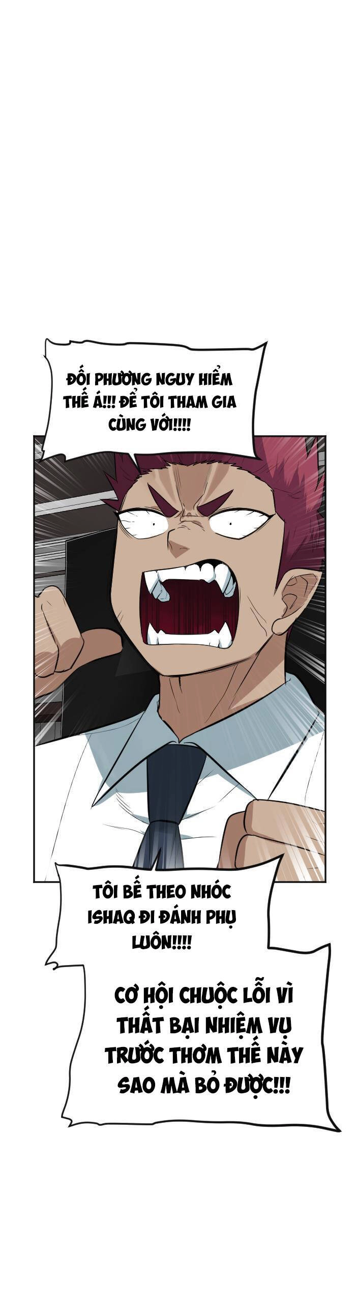 Good/Bad Fortune Chapter 101 - 11