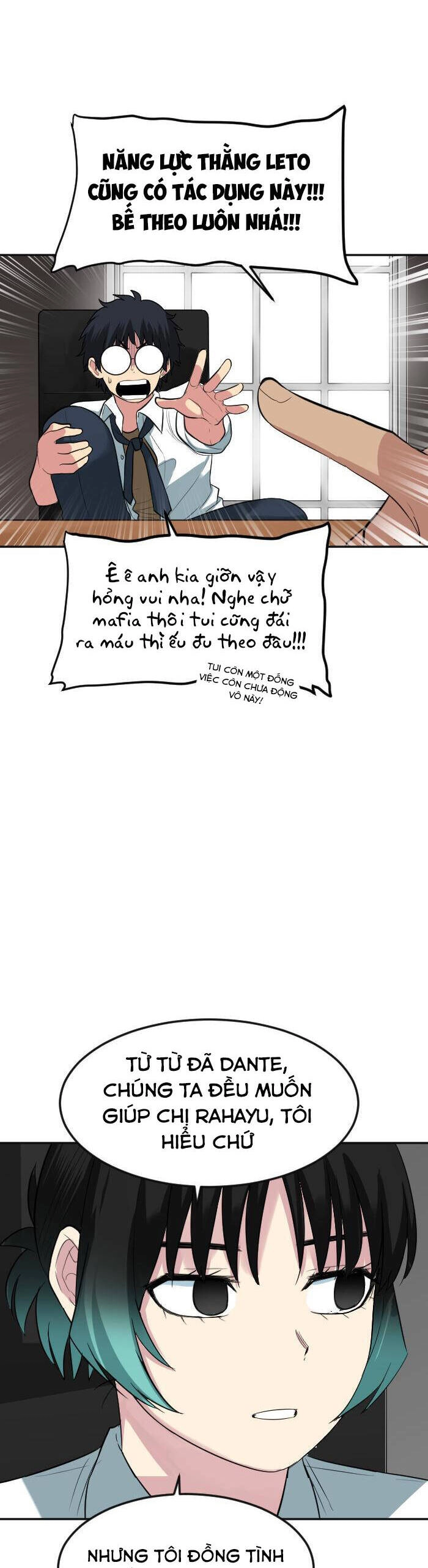 Good/Bad Fortune Chapter 101 - 12