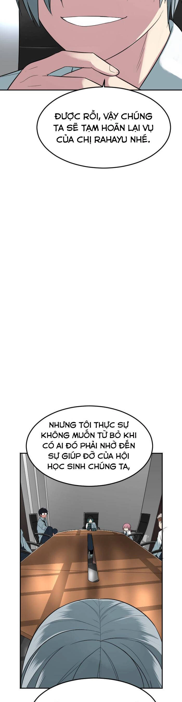 Good/Bad Fortune Chapter 101 - 17