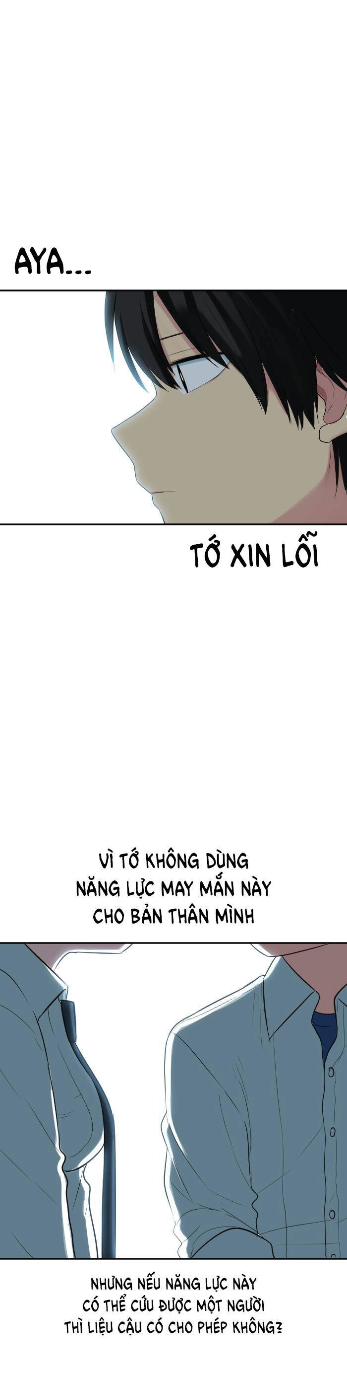 Good/Bad Fortune Chapter 101 - 34