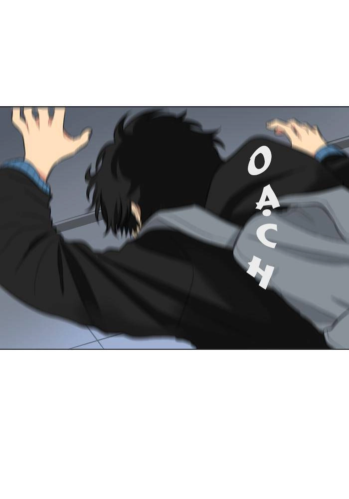 Good/Bad Fortune Chapter 1 - 20