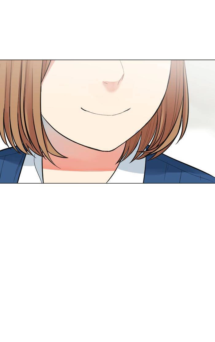 Good/Bad Fortune Chapter 2 - 6