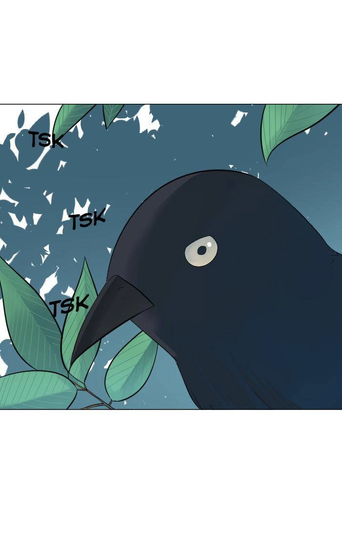 Good/Bad Fortune Chapter 2 - 21