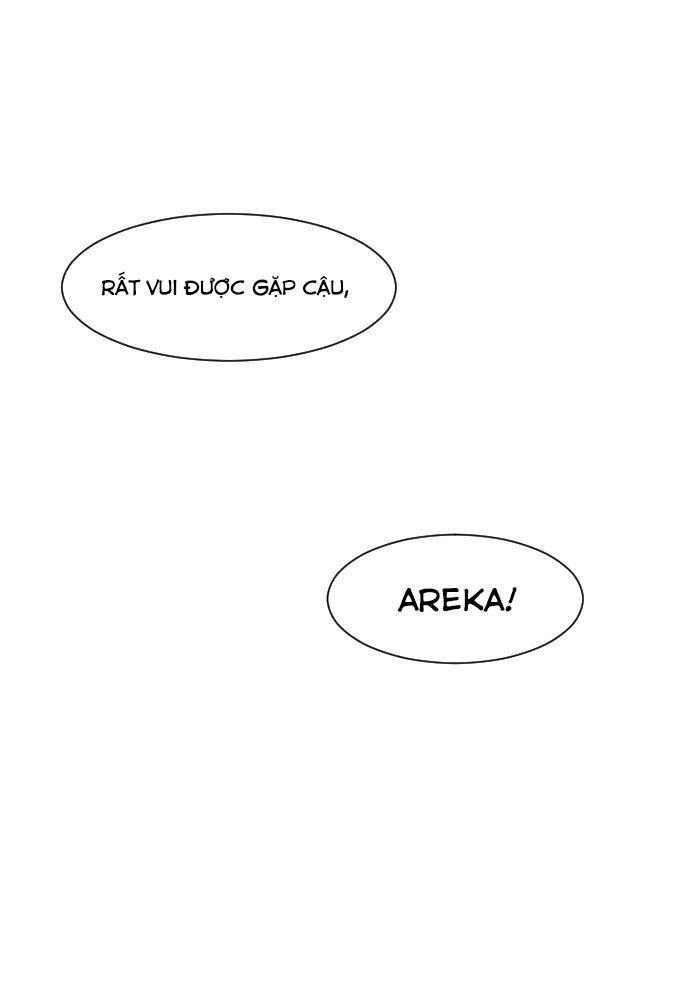 Good/Bad Fortune Chapter 3 - 8