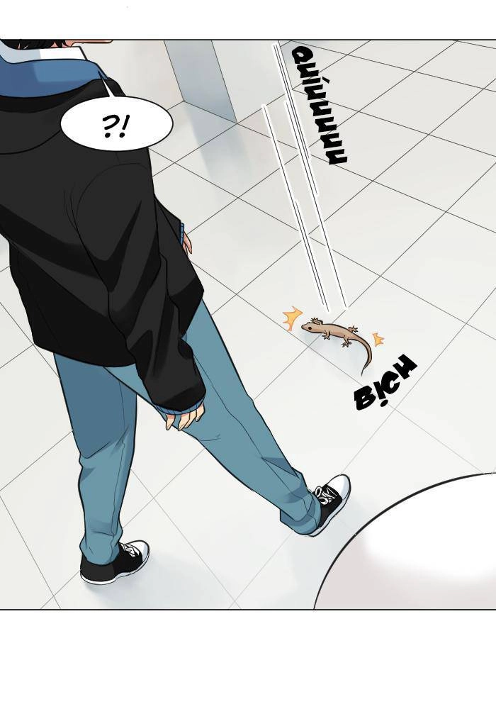 Good/Bad Fortune Chapter 3 - 35