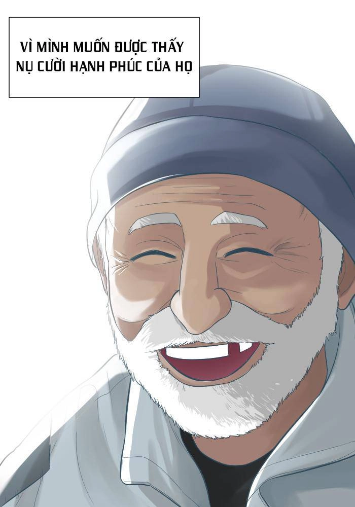 Good/Bad Fortune Chapter 4 - 5