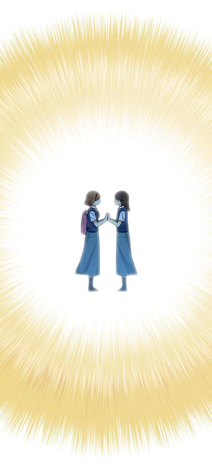 Good/Bad Fortune Chapter 4 - 23