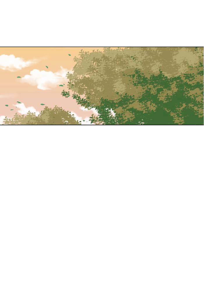 Good/Bad Fortune Chapter 4 - 24