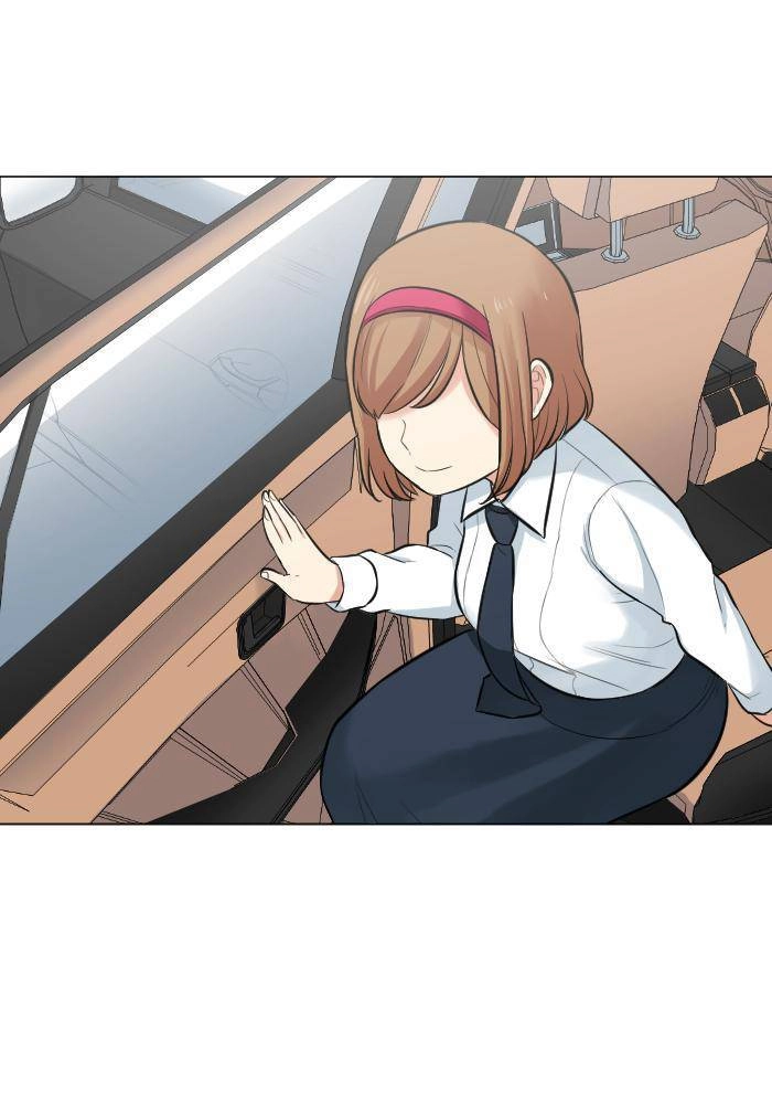 Good/Bad Fortune Chapter 5 - 3