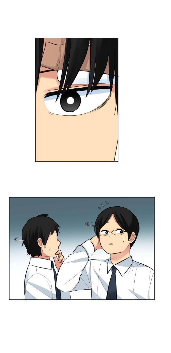 Good/Bad Fortune Chapter 5 - 16