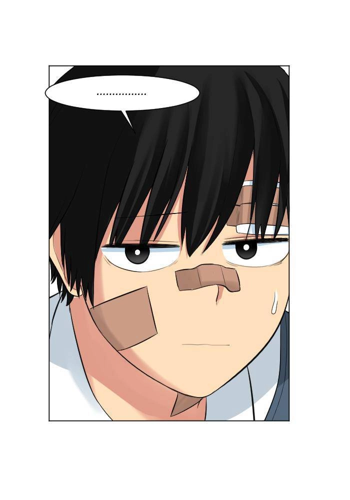 Good/Bad Fortune Chapter 5 - 17