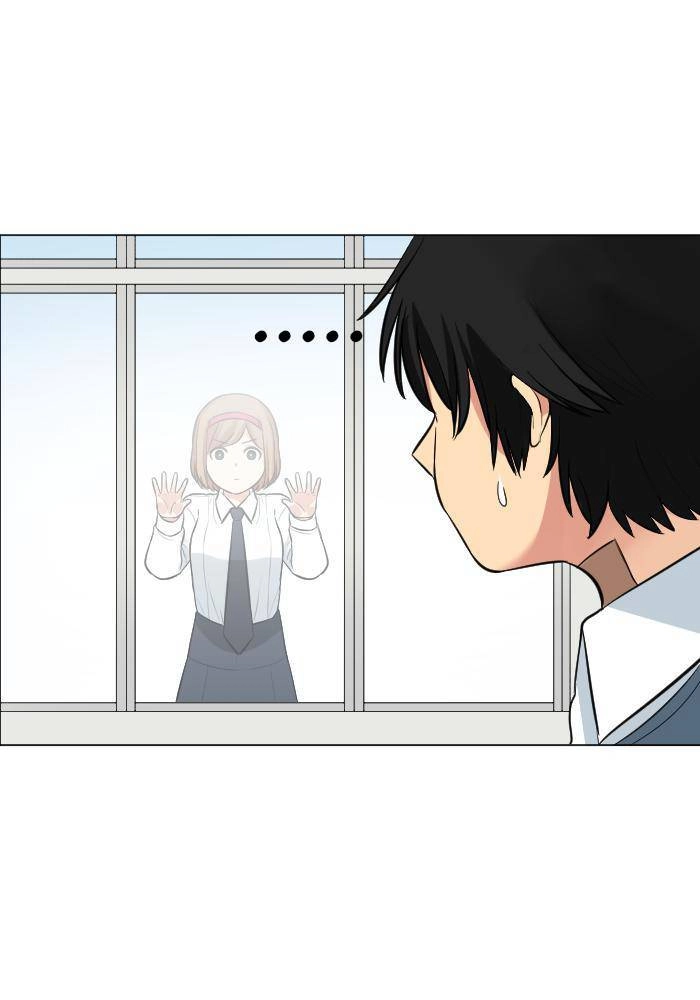 Good/Bad Fortune Chapter 5 - 24