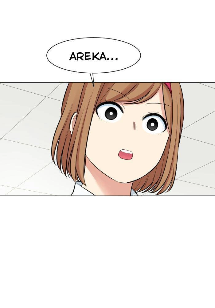 Good/Bad Fortune Chapter 5 - 27