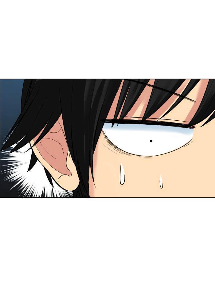 Good/Bad Fortune Chapter 5 - 37