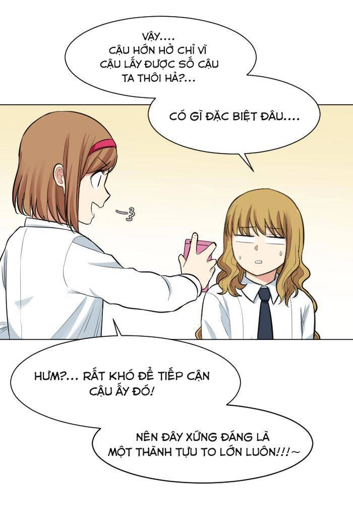 Good/Bad Fortune Chapter 6 - 12