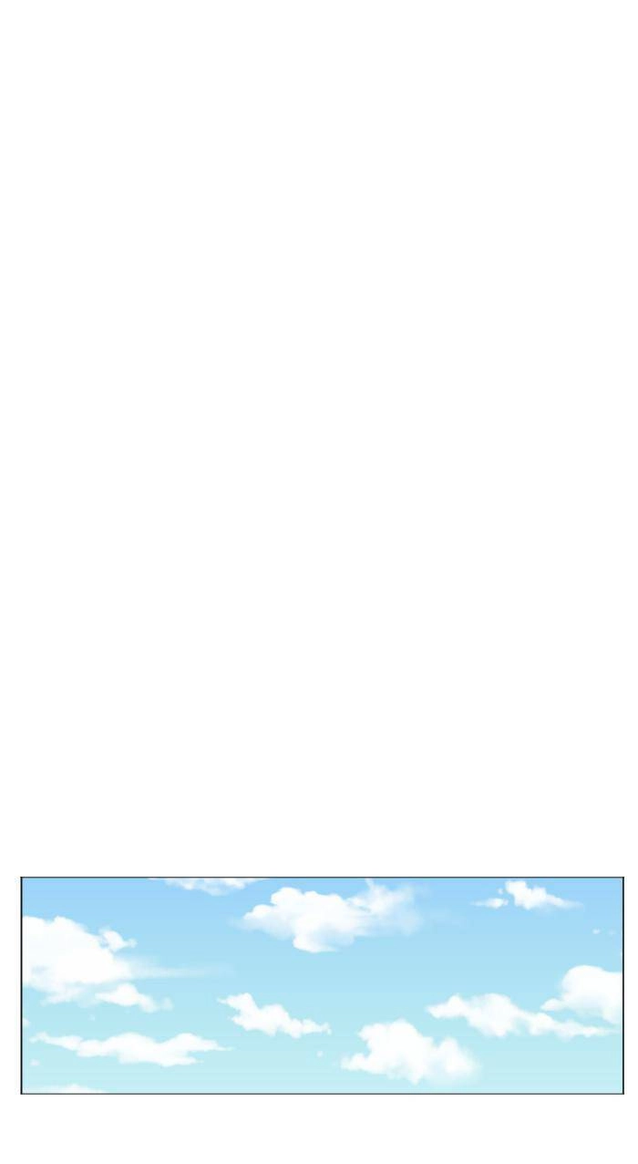 Good/Bad Fortune Chapter 6 - 19