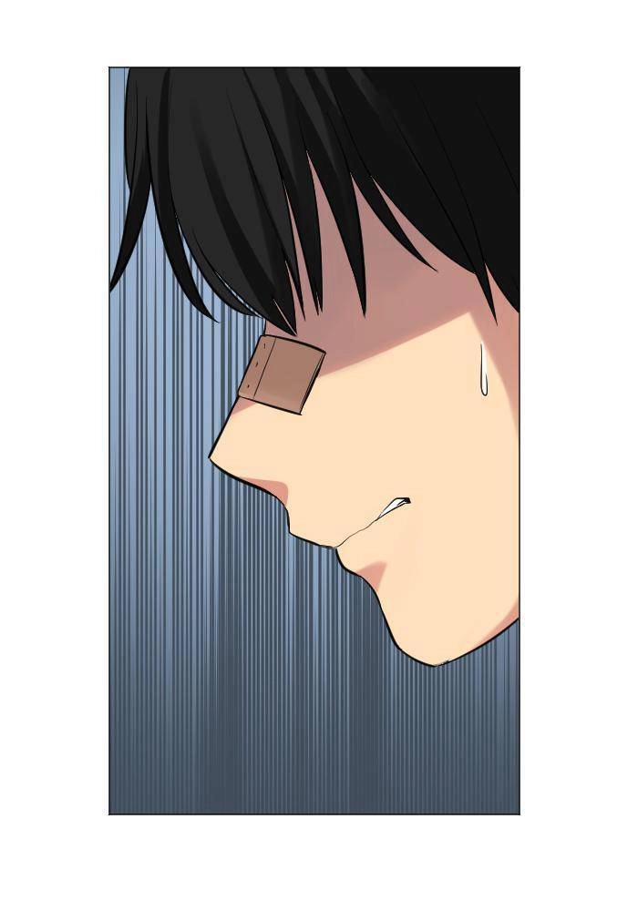 Good/Bad Fortune Chapter 8 - 6