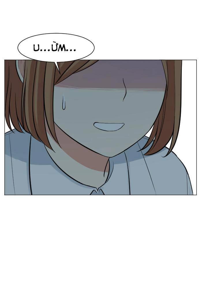 Good/Bad Fortune Chapter 8 - 9