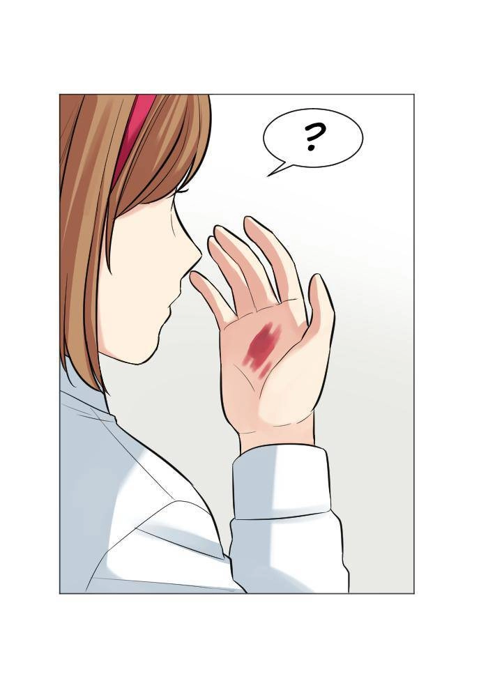 Good/Bad Fortune Chapter 8 - 18