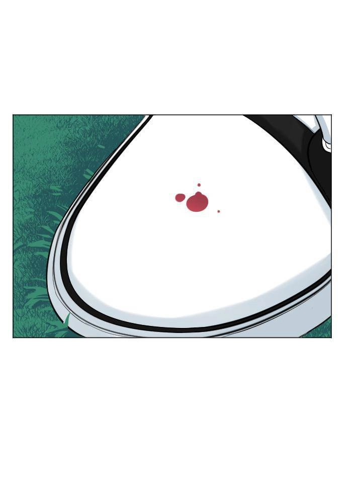 Good/Bad Fortune Chapter 8 - 28