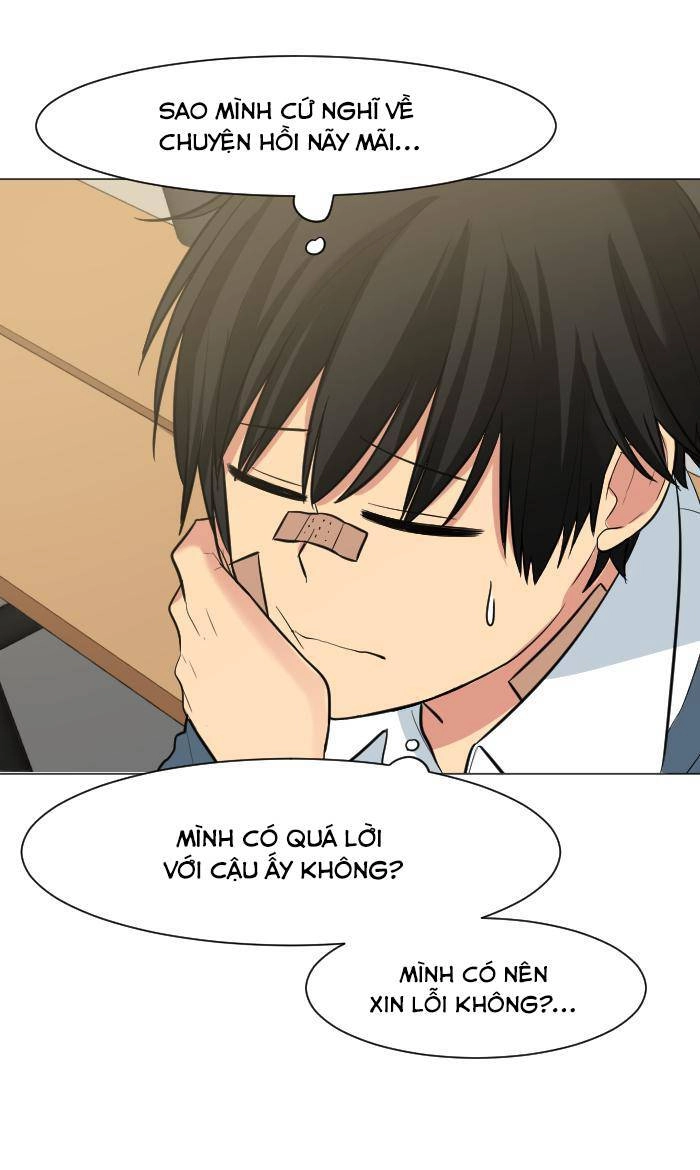 Good/Bad Fortune Chapter 8 - 34