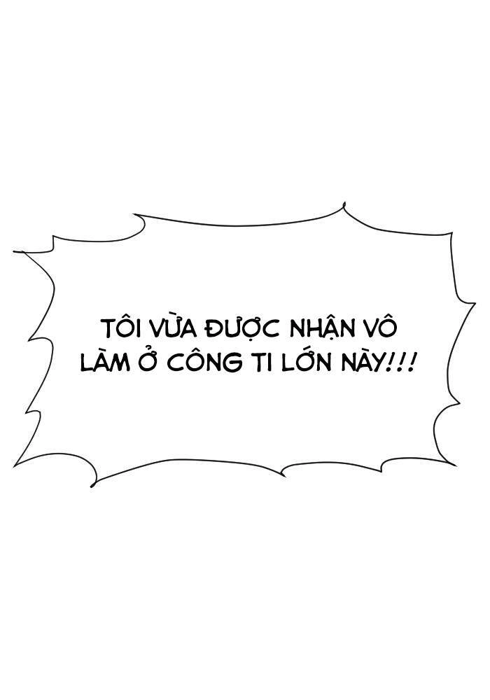 Good/Bad Fortune Chapter 8 - 52