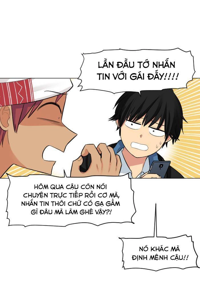 Good/Bad Fortune Chapter 12 - 17