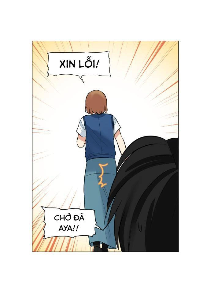 Good/Bad Fortune Chapter 12 - 35