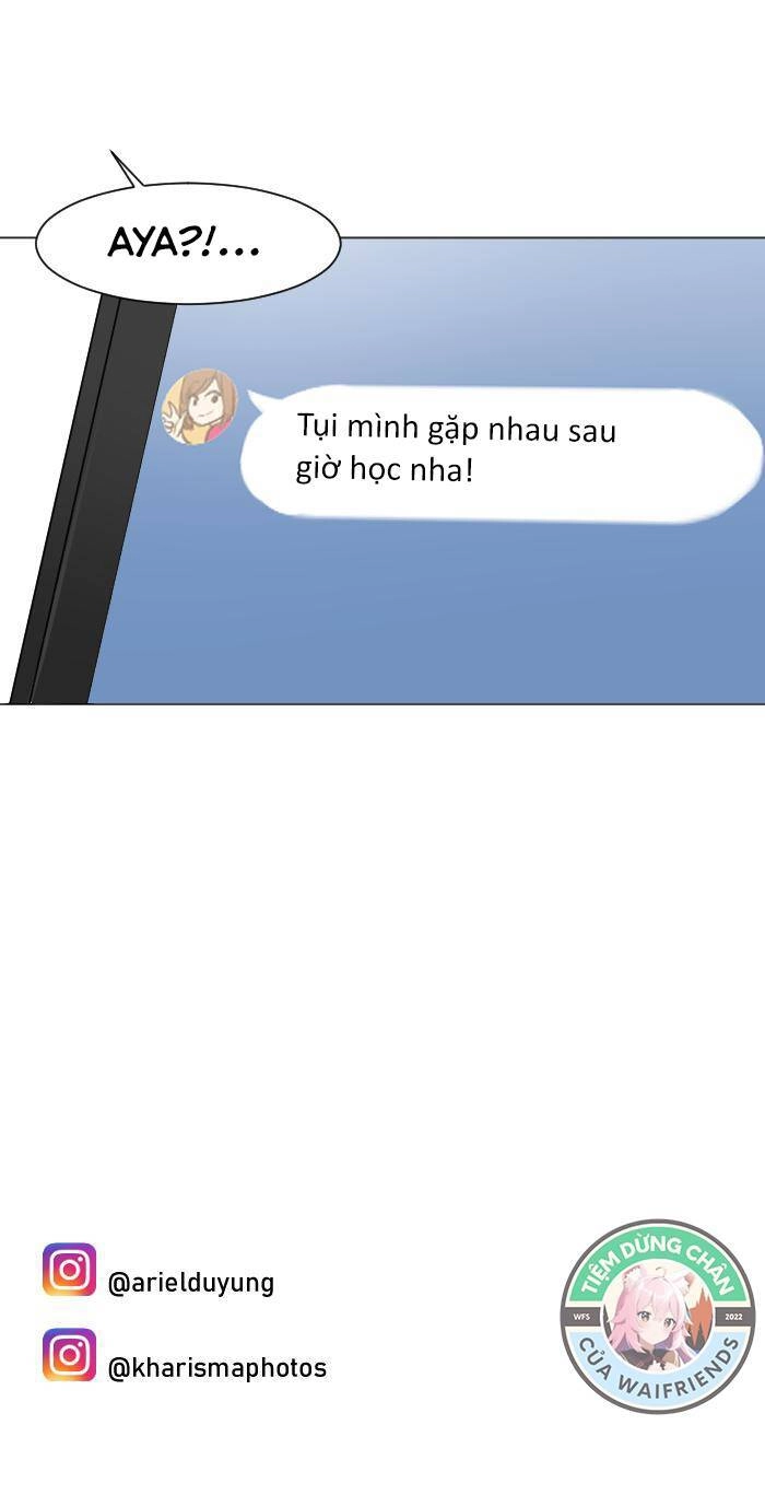 Good/Bad Fortune Chapter 12 - 60