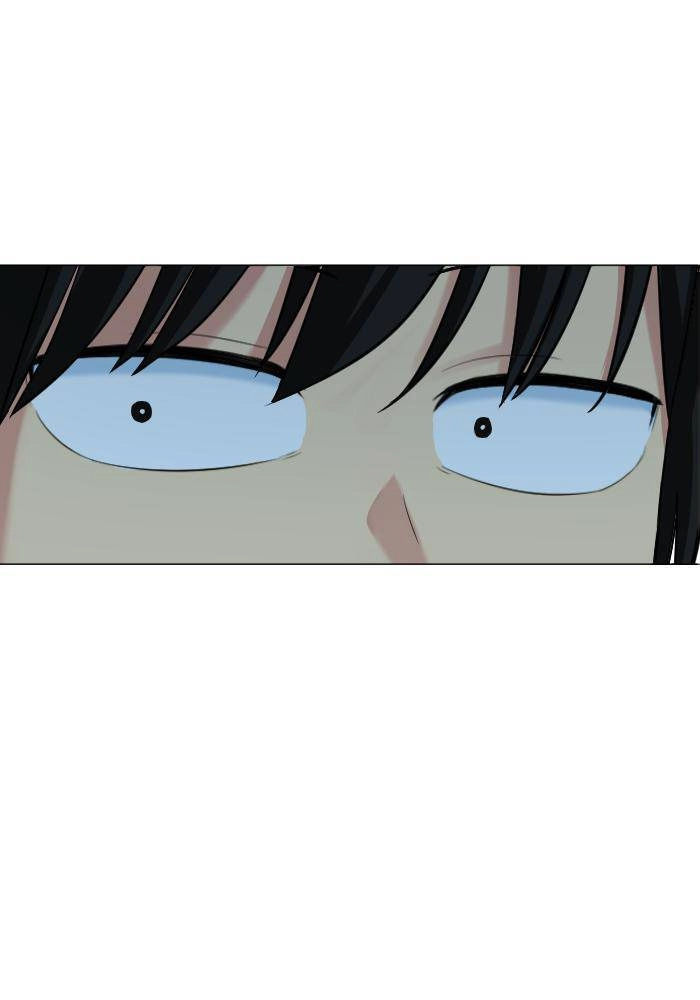 Good/Bad Fortune Chapter 14 - 8