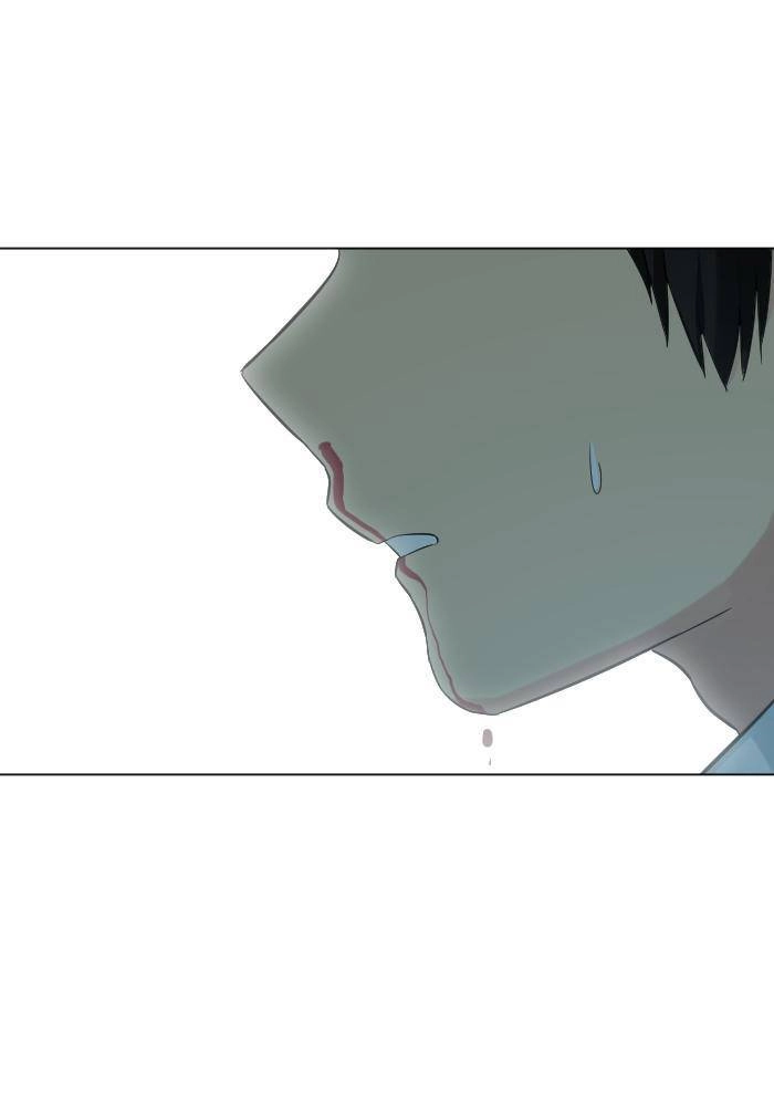 Good/Bad Fortune Chapter 14 - 39