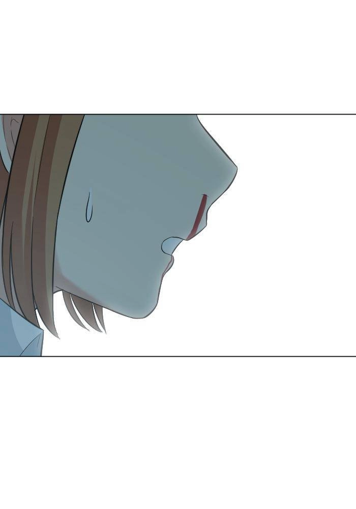 Good/Bad Fortune Chapter 14 - 40