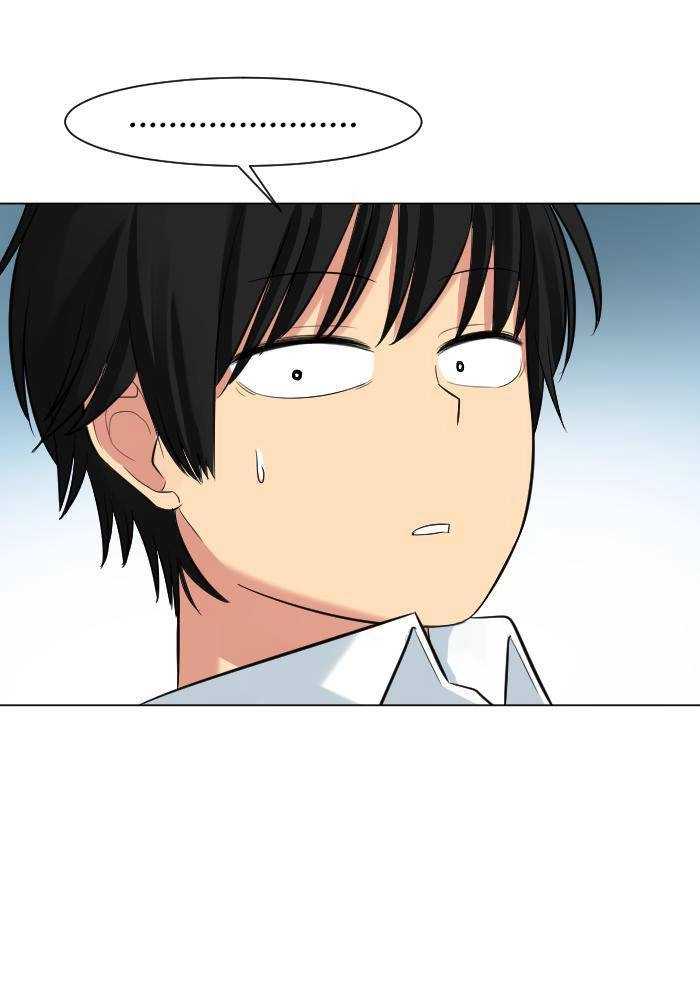 Good/Bad Fortune Chapter 15 - 6